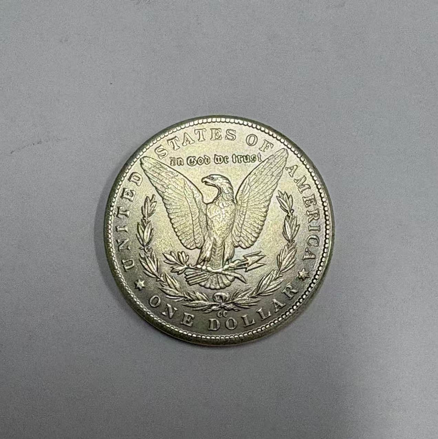 Morgan Silver Dollar (Pre 1921 Morgan Silver Dollar 1878 to 1879