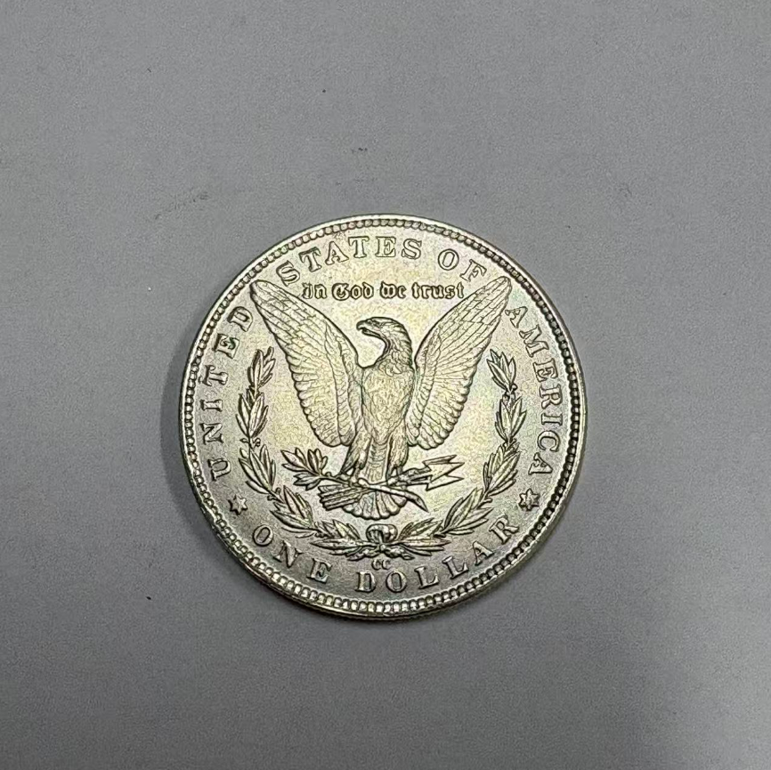 Morgan Silver Dollar (Pre 1921 Morgan Silver Dollar 1878 to 1884