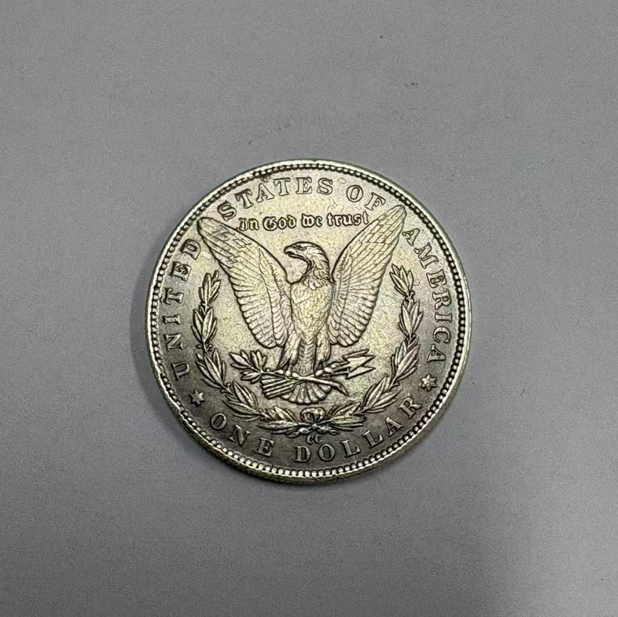 Morgan Silver Dollar (Pre 1921 Morgan Silver Dollar 1878 to 1889