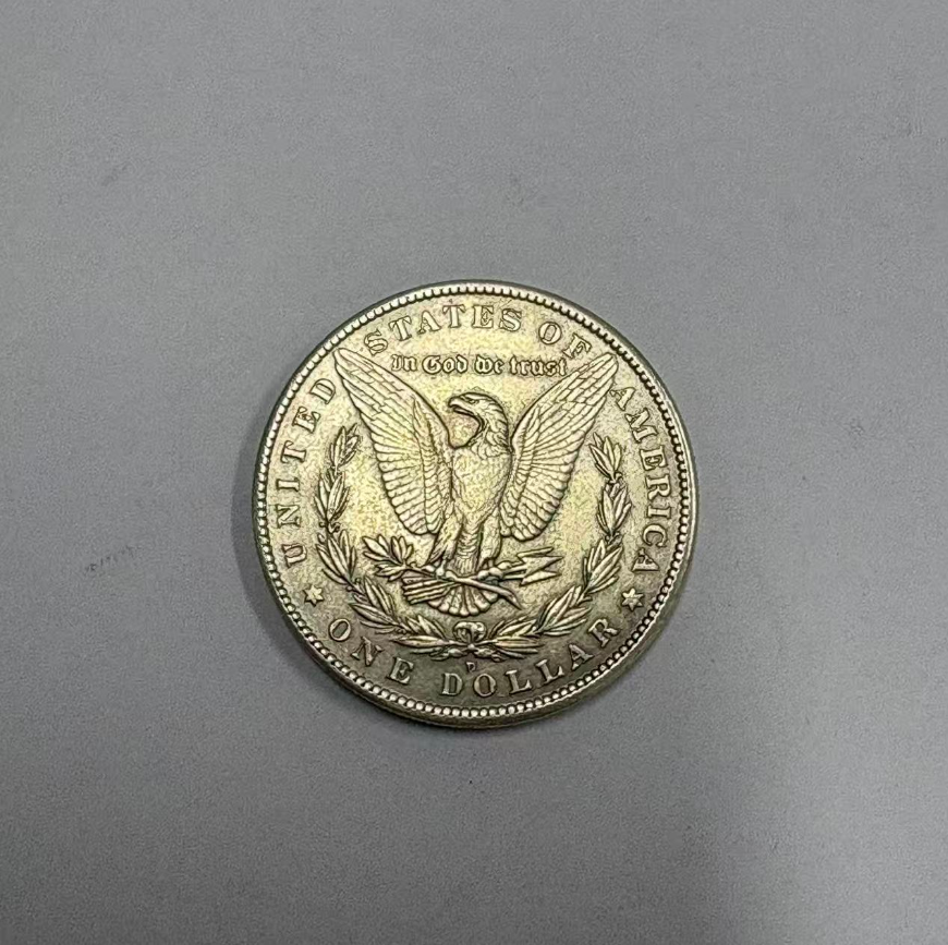 Morgan Silver Dollar (Pre 1921 Morgan Silver Dollar 1878 to 1921