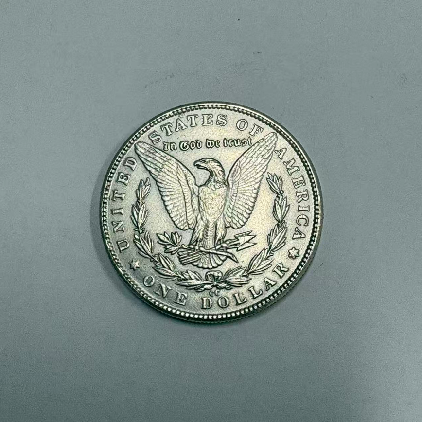 Morgan Silver Dollar (Pre 1921 Morgan Silver Dollar 1878 to 1890