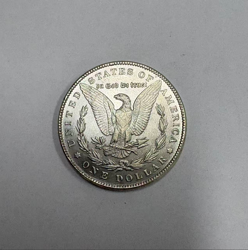 Morgan Silver Dollar (Pre 1921 Morgan Silver Dollar 1878 to 1899