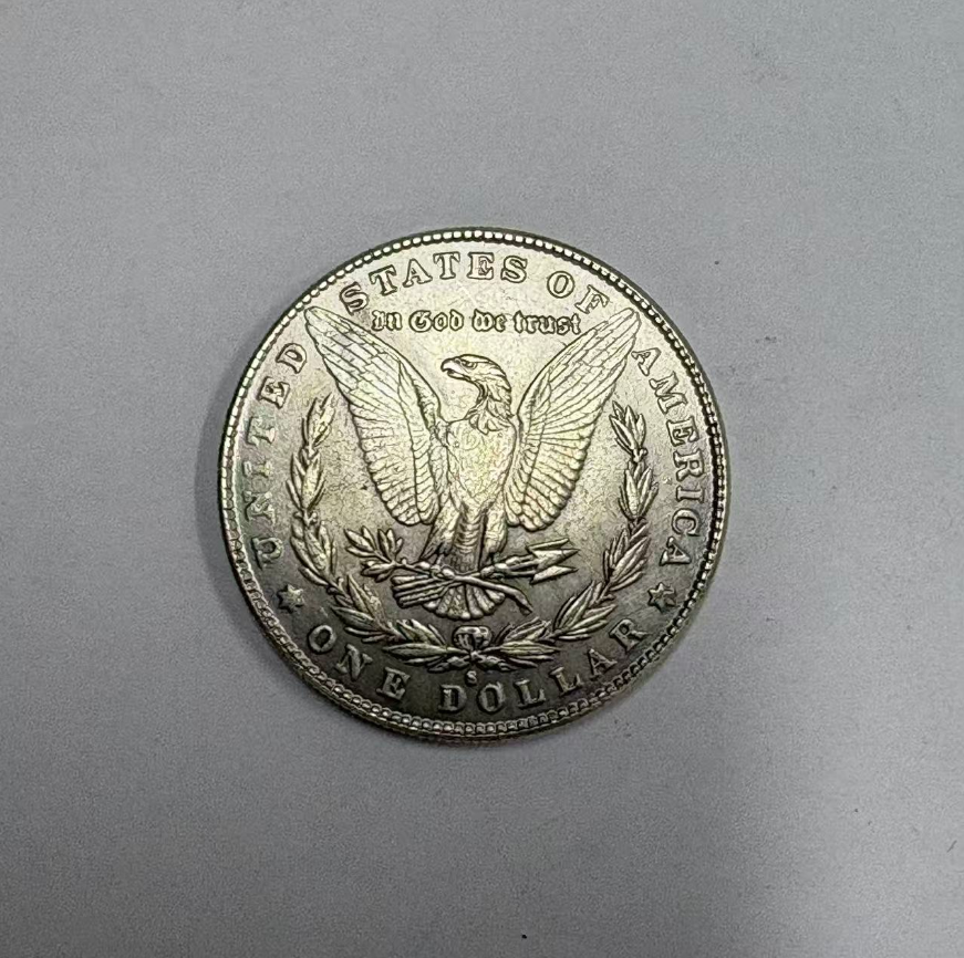 Morgan Silver Dollar (Pre 1921 Morgan Silver Dollar 1878 to 1901